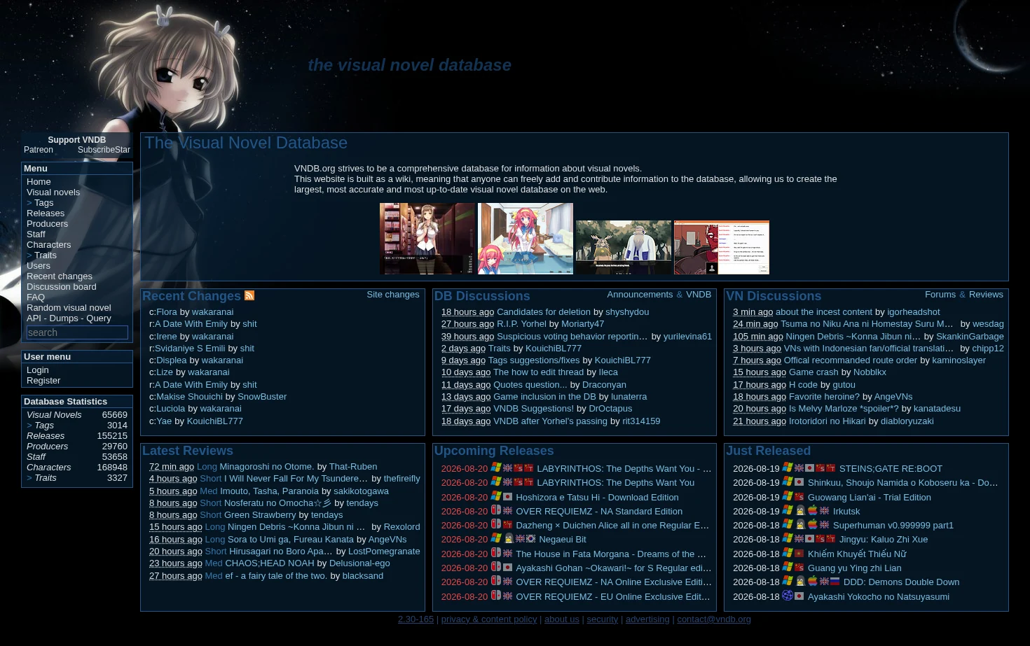 The Visual Novel Database 页面快照